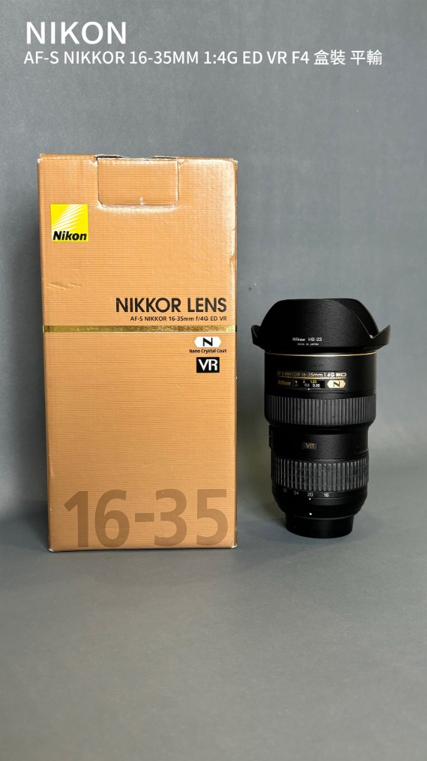 堅実な究極の ニコン ニコン AF-S Nikon VR ED ラクマ AF-S F4G NIKKOR ...