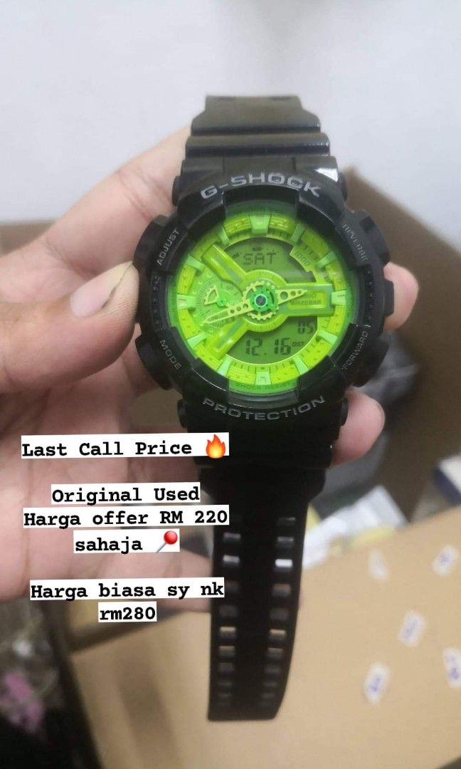 Harga ga shop 110
