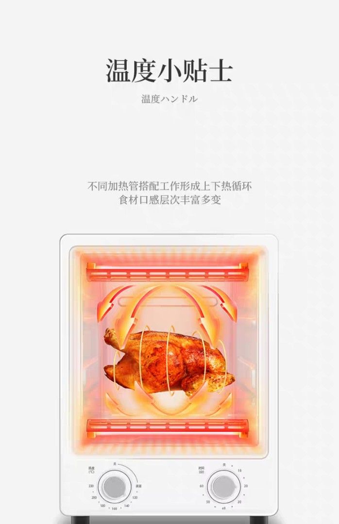 Olayks mini hot sale oven