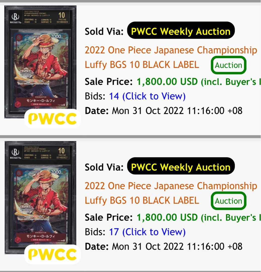 One Piece Championship 1 Luffy Black Label BGS 10, Hobbies & Toys