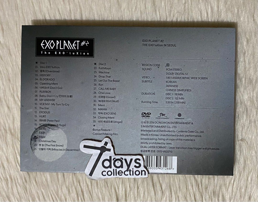 ONHAND] EXO PLANET #2 The EXO'luXion in Seoul Concert DVD