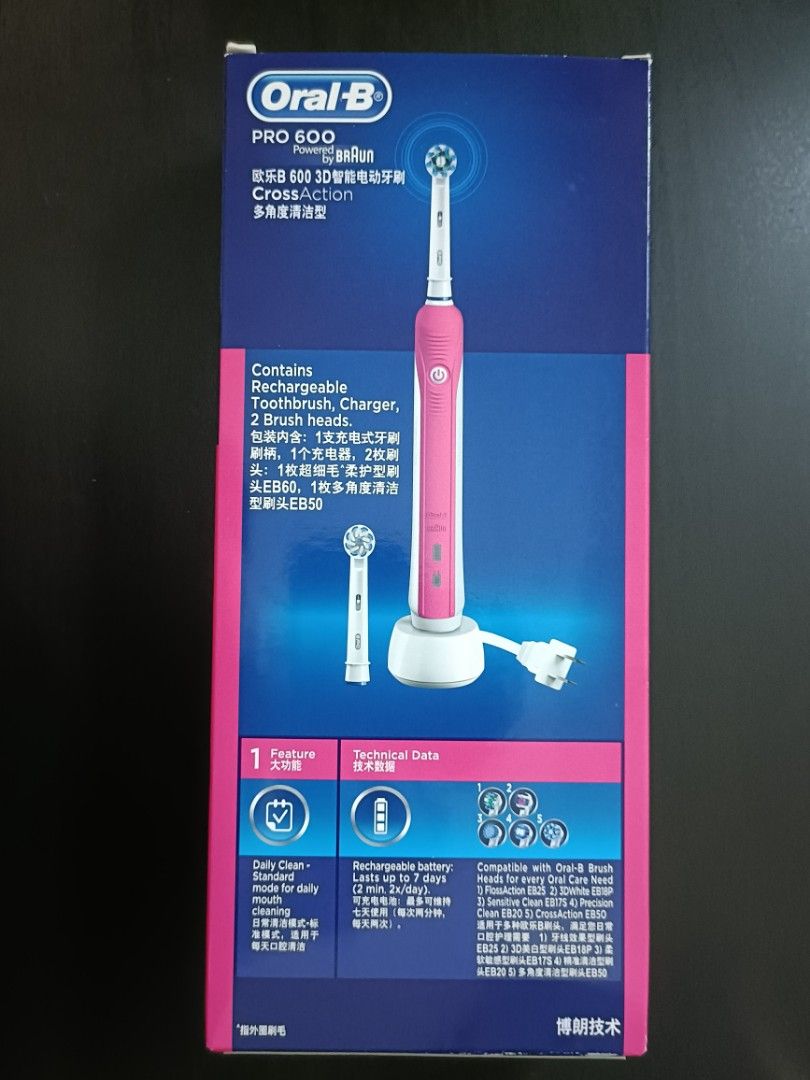 OralB Pro 600 Electric Toothbrush Set, Beauty & Personal Care, Oral Care on Carousell