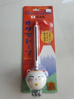 (Category: ) located in . Submitted by kiayingtay (Listing ID 1273984324, Image 1). Description: .