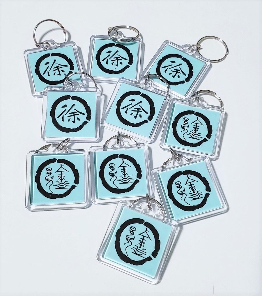 Personalized Customized Keyrings Keychain Acrylic Frame Gifts