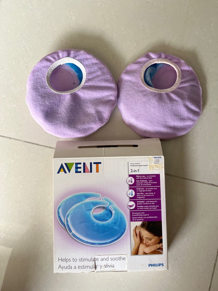 Avent breast thermopad sales