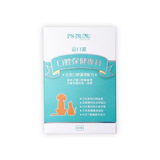 （分類：）位於 。 由 plh_craft 提交（商品編號 1274004547，圖片 1）。簡介： 。