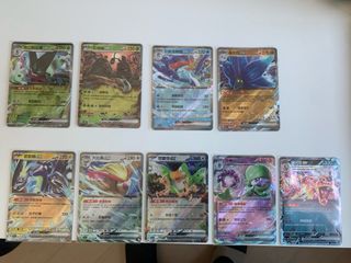 （分類：）位於 。 由 jonascl 提交（商品編號 1273973053，圖片 1）。簡介： 。