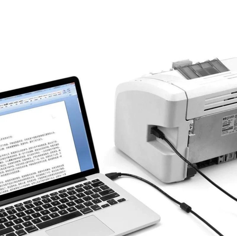 Printer Cable | USB Printer Cable | USB 2.0 Printer Scanner Cord ...