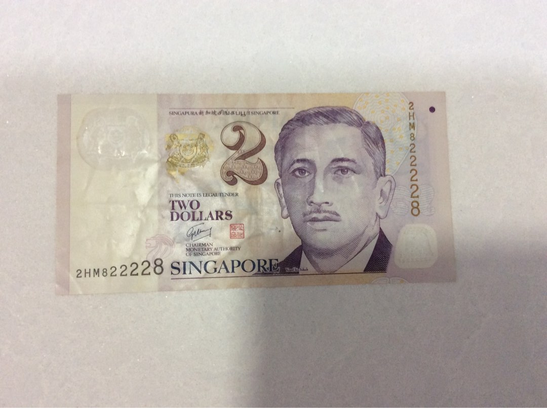 Prosperous Numbers on $2 Note, Hobbies & Toys, Memorabilia ...