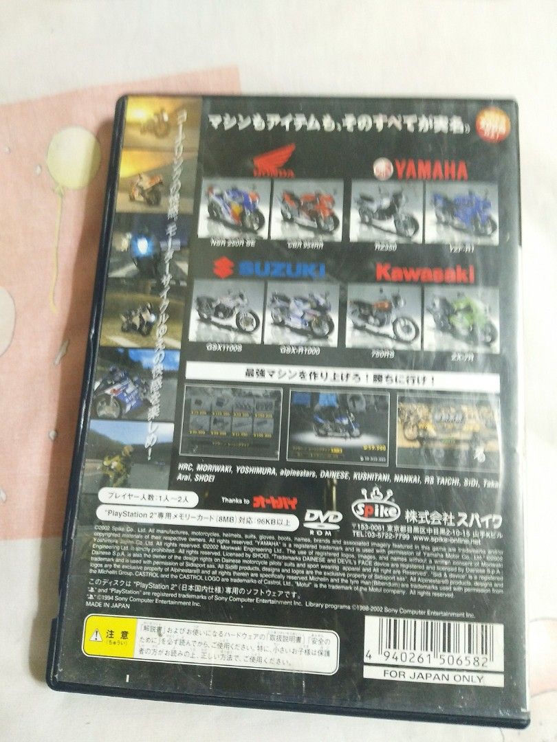 Lot De 2 Jeux PS2 Course Moto : RS Riding Spirits + Tourist Trophy - PAL VF