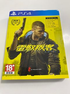 （分類：）位於 。 由 kacelo 提交（商品編號 1273968106，圖片 1）。簡介： 。