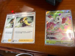 （分類：）位於 。 由 lau1207 提交（商品編號 1273991946，圖片 1）。簡介： 。