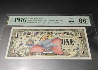 (Category: ) located in . Submitted by stamptrust (Listing ID 1274064189, Image 1). Description: .