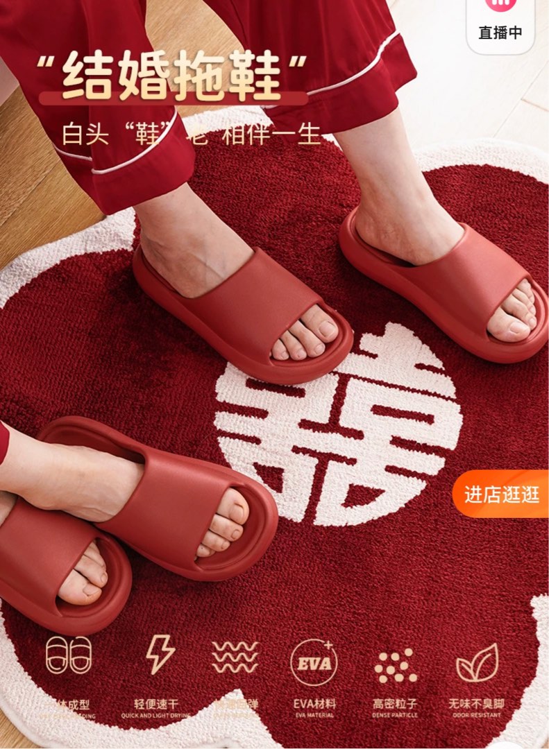 Red rubber clearance flip flops