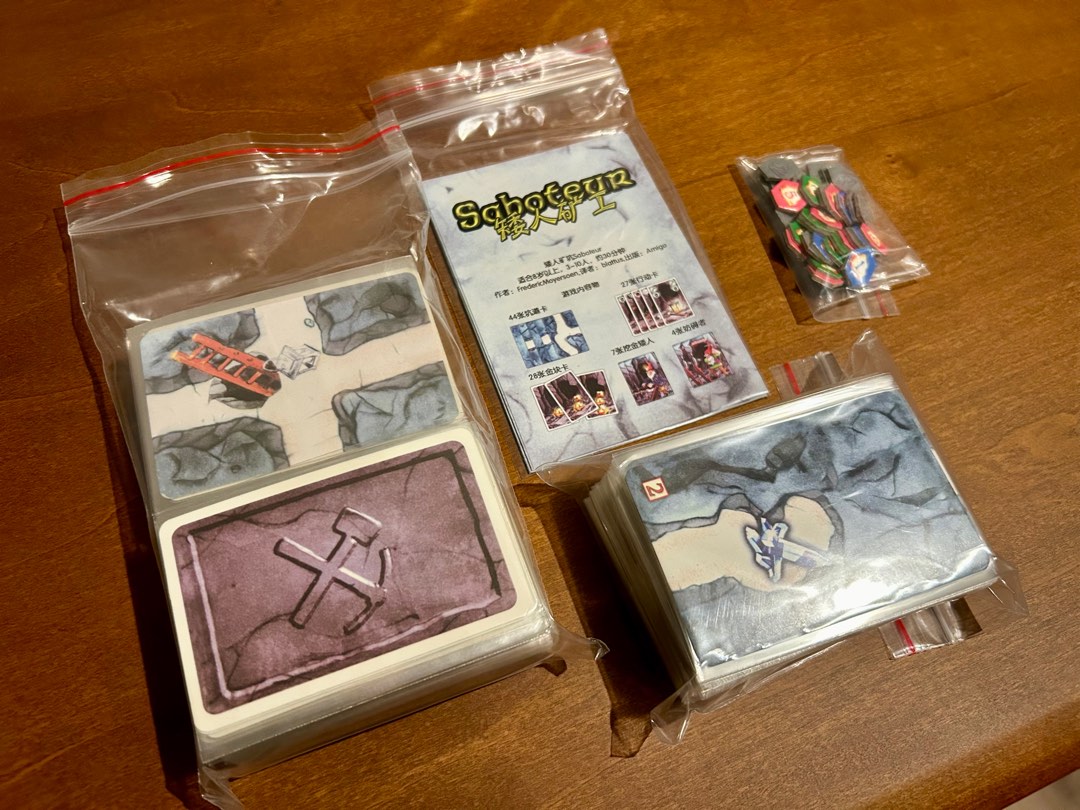 Saboteur #1 and #2, Hobbies & Toys, Toys & Games on Carousell