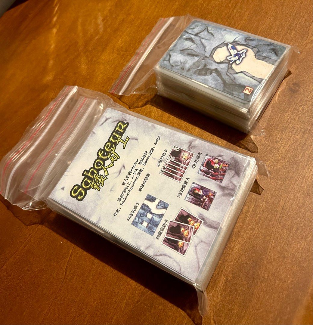 Saboteur #1 and #2, Hobbies & Toys, Toys & Games on Carousell