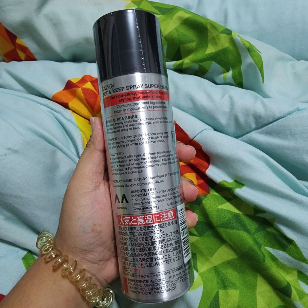 Gatsby hair cheap spray for straightening