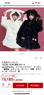 （分類：）位於 。 由 Kai_CC 提交（商品編號 1274065629，圖片 1）。簡介： 。