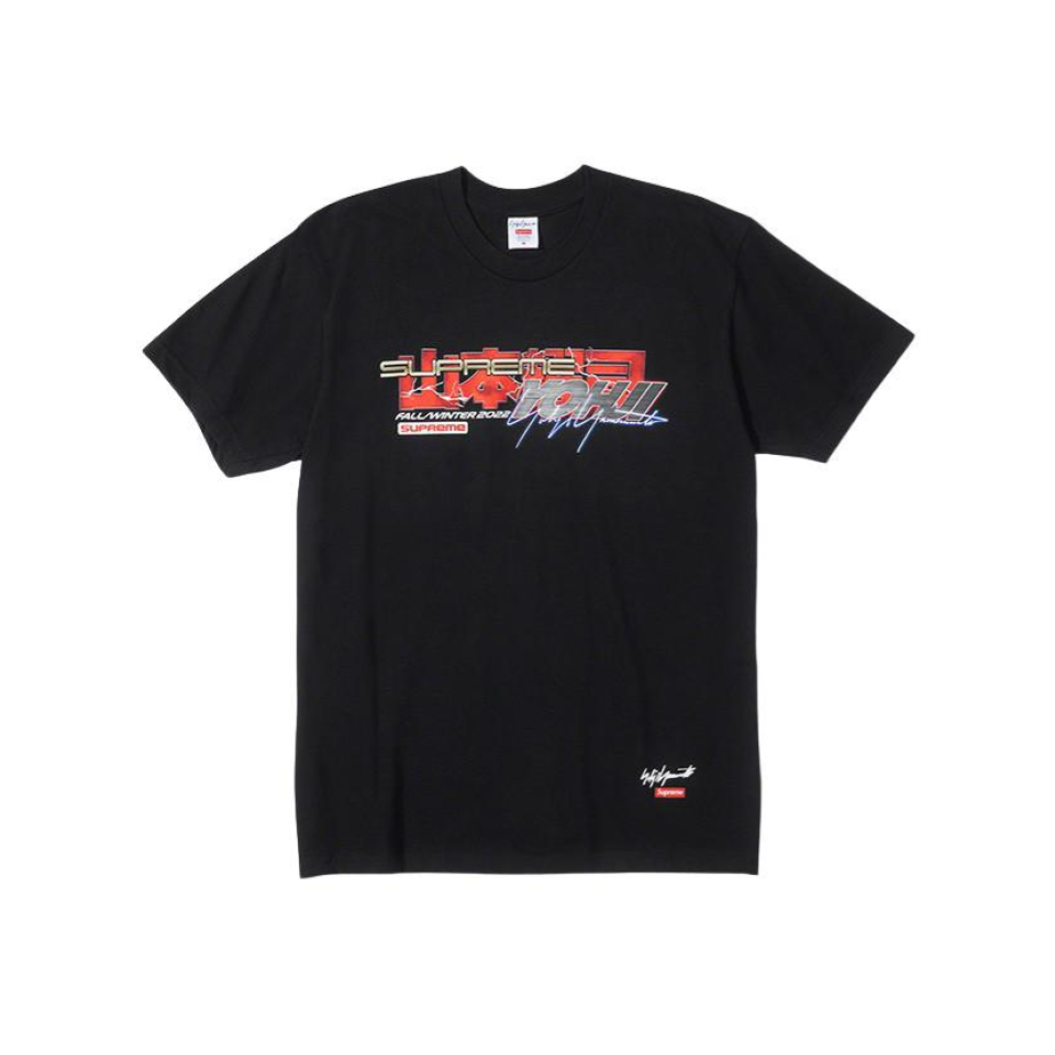 Supreme x Yohji Yamamoto Tekken T-shirt - Farfetch