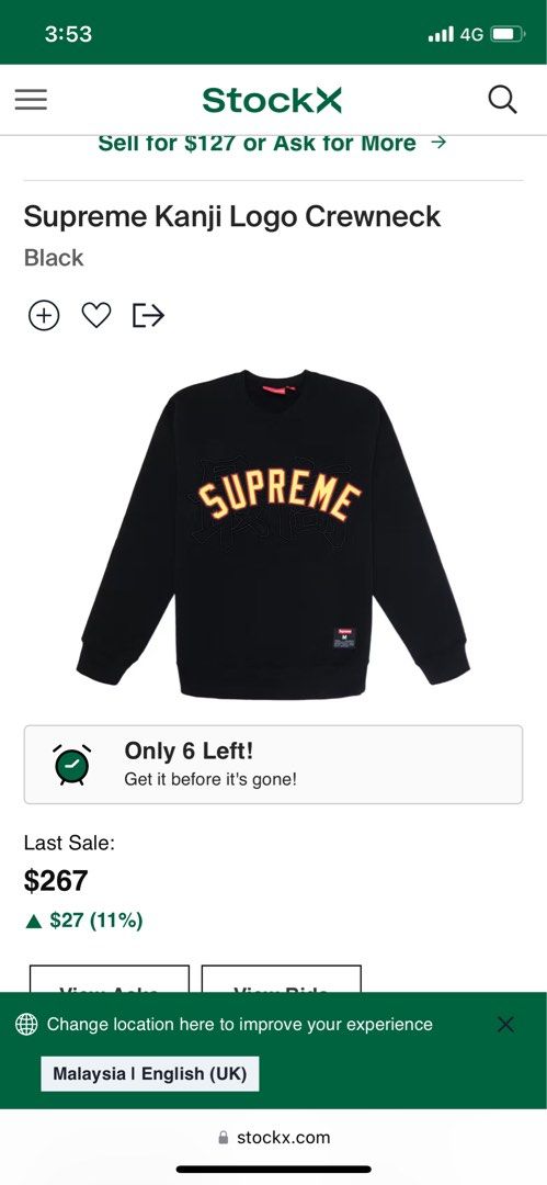 Supreme kanji logo hot sale