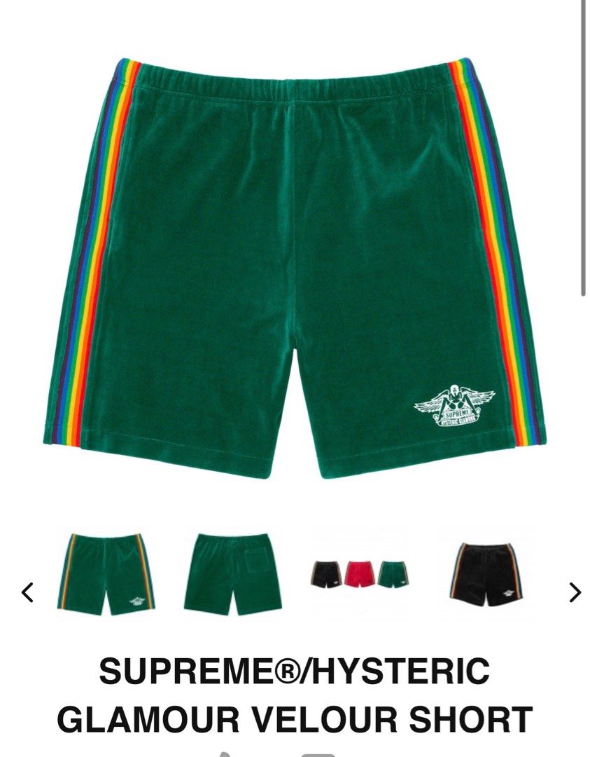Supreme shorts price cheap