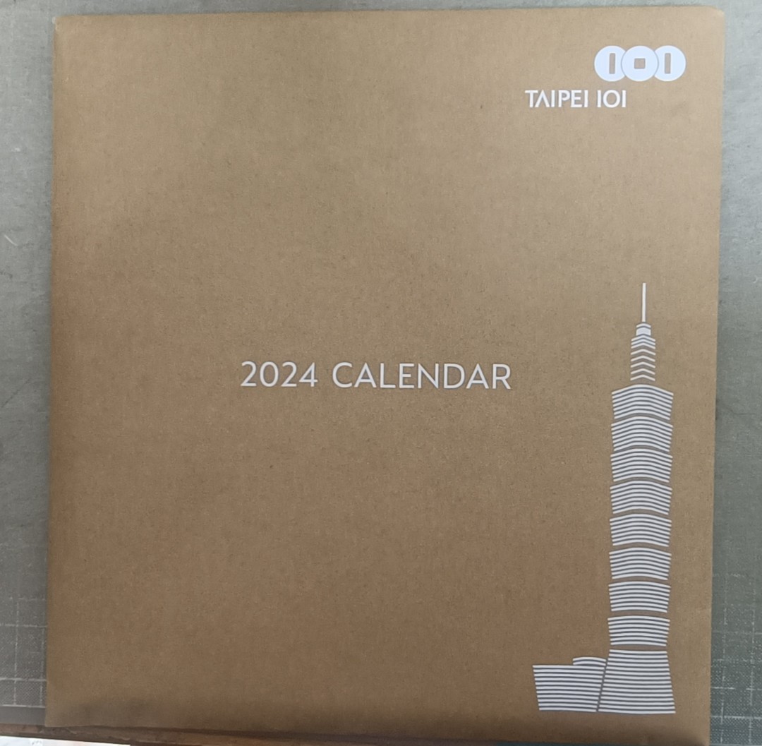 Taipei 101 calendar 2024 limited edition, Hobbies & Toys, Stationery