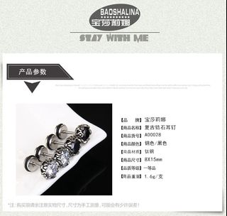 (Category: ) located in . Submitted by CYJewelry (Listing ID 1274010681, Image 1). Description: .