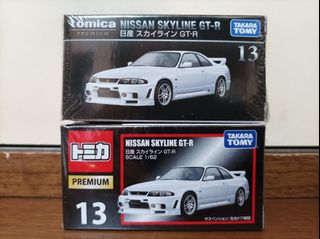 （分類：）位於 。 由 collector_toys 提交（商品編號 1273994213，圖片 1）。簡介： 。