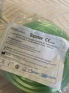 （分類：）位於 。 由 bane715 提交（商品編號 1274010331，圖片 1）。簡介： 。