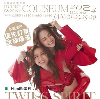 （分類：）位於 。 由 shimi16 提交（商品編號 1274090030，圖片 1）。簡介： 。