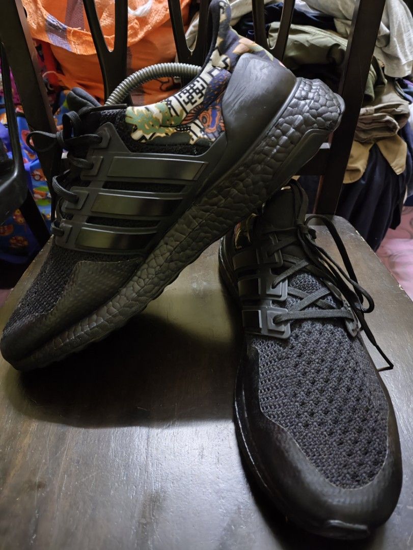 Ub best sale cny 4.0