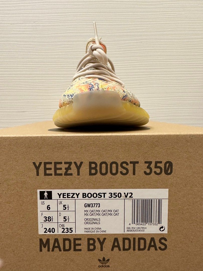 Adidas us hot sale yeezy boost 19