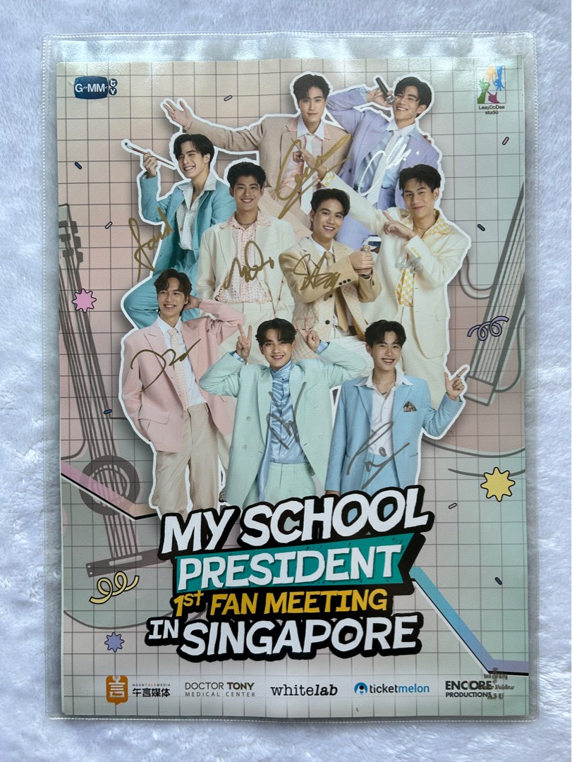[wts] gmmtv geminifourth my school president msp 1st fanmeeting in  singapore signed poster