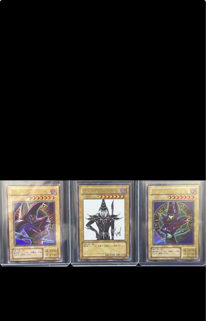 Yu-Gi-Oh! Dark Magician Japanese Ultra Rare Promo Card WJMP-JP012 - Near Mint Yu-Gi-Oh! Dark Magician Japanese Ultra Rare Promo Card WJMP-JP012 - Near Mint