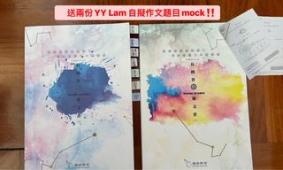（分類：）位於 。 由 chantelcorn 提交（商品編號 1273994254，圖片 1）。簡介： 。