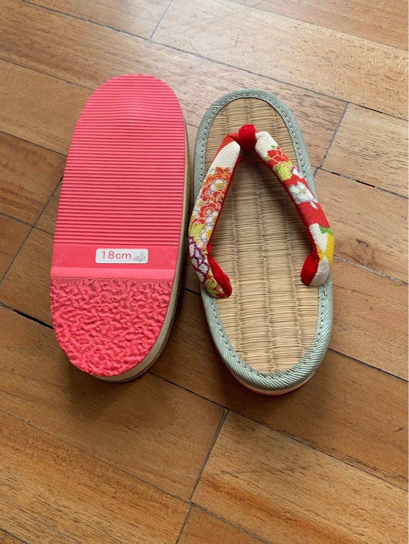 Zōri deals