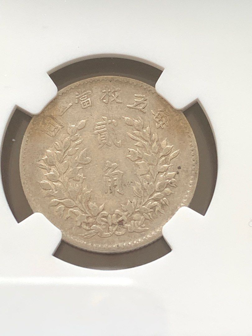 1916_____ngcxfc3_1703561747_6c