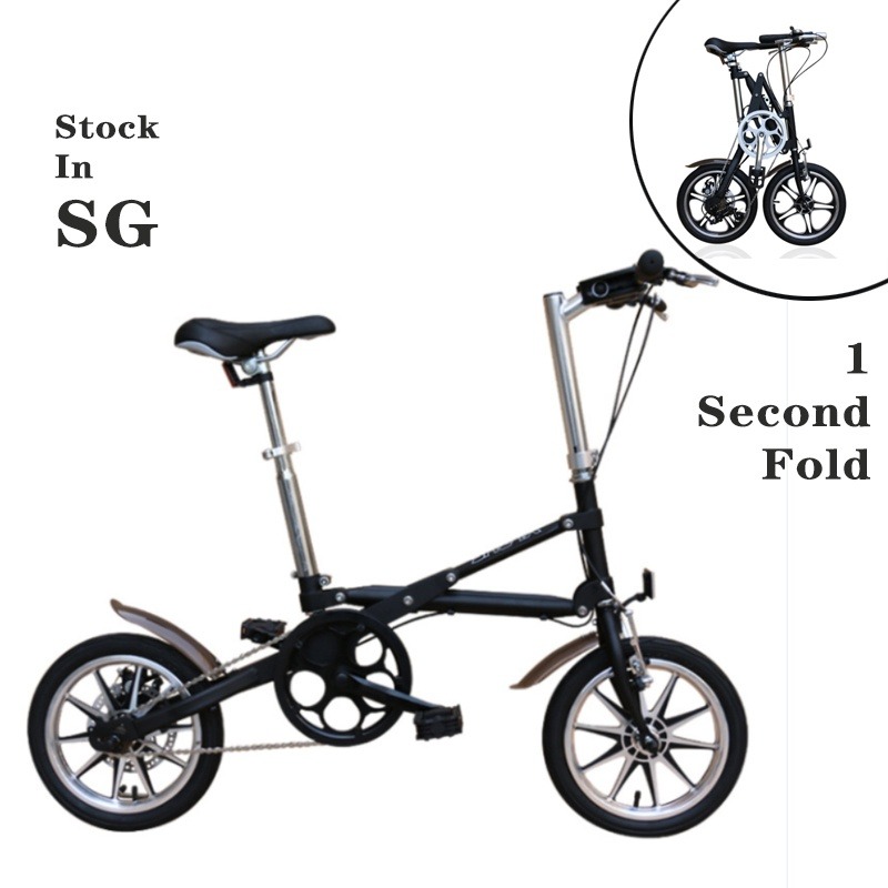 1 second fold Shimano gear bicycle 14 inch 7 speed, Sports Equipment