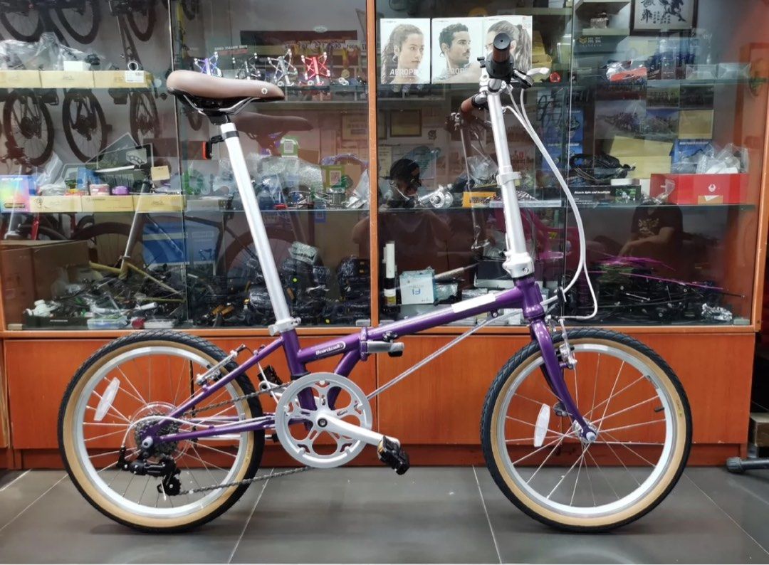 Dahon bw discount