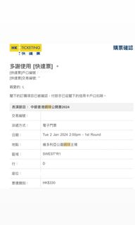 （分類：）位於 。 由 phone20140928 提交（商品編號 1274230197，圖片 1）。簡介： 。