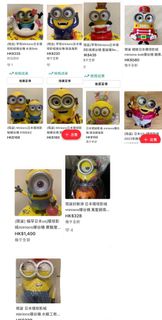 （分類：）位於 。 由 bellobellohehe 提交（商品編號 1274266009，圖片 1）。簡介： 。