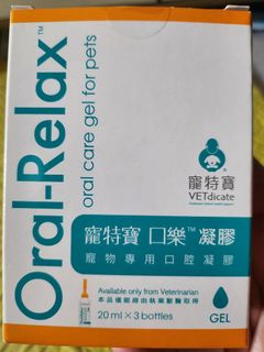 （分類：）位於 。 由 jackieng11 提交（商品編號 1274165803，圖片 1）。簡介： 。