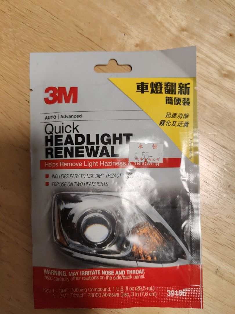 3M Quick Headlight Renewal Kit