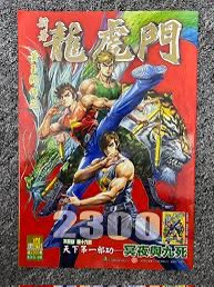 （分類：）位於 。 由 tiolll 提交（商品編號 1274175831，圖片 1）。簡介： 。