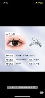 （分類：）位於 。 由 chungung 提交（商品編號 1274286523，圖片 1）。簡介： 。