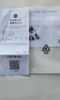 （分類：）位於 。 由 tfhoi2006 提交（商品編號 1274191760，圖片 1）。簡介： 。