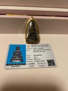 （分類：）位於 。 由 jacky006688 提交（商品編號 1274249526，圖片 1）。簡介： 。