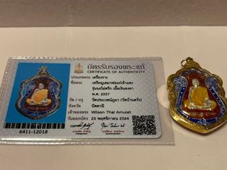 （分類：）位於 。 由 jacky006688 提交（商品編號 1274249140，圖片 1）。簡介： 。