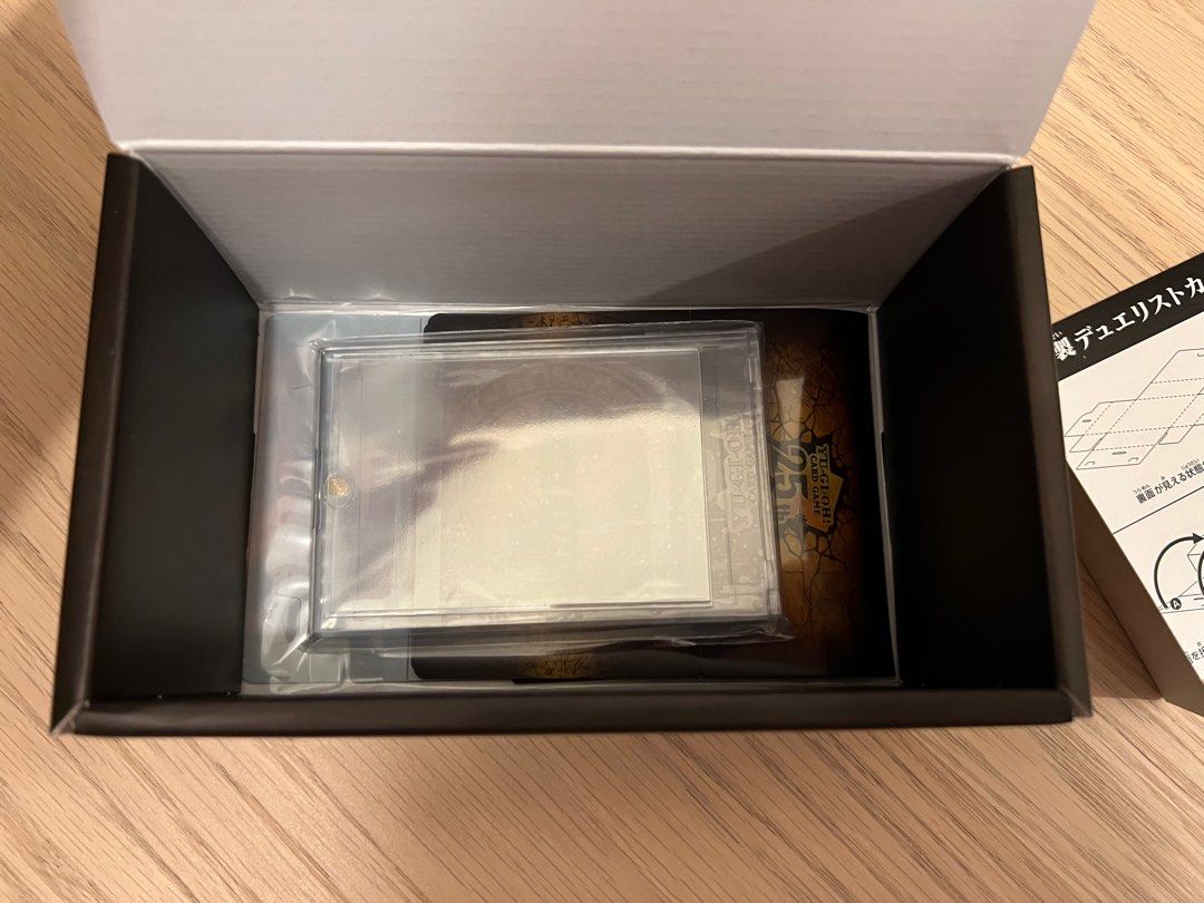 遊戲王QCDB 25th Quarter Century Duelist Box 吉盒、遊戲王logo卡磚 