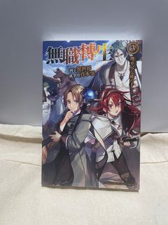 （分類：）位於 。 由 kittywhat 提交（商品編號 1274264780，圖片 1）。簡介： 。